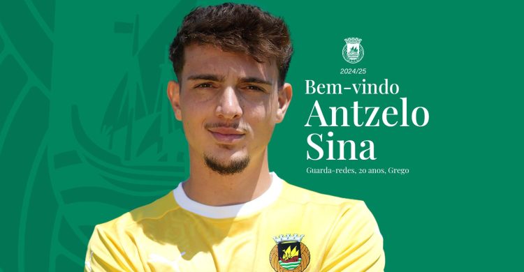 Mais uma entrada para o plantel do Rio Ave