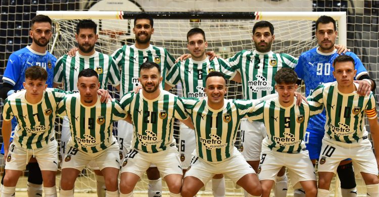 Rio Ave vence e segue na Taça de Portugal