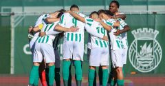 Rio Ave perde com Vitória em casa
