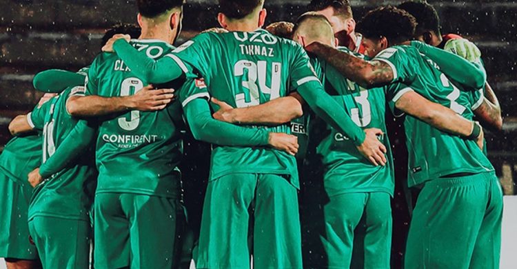 Rio Ave perde com Vitória e desce na tabela