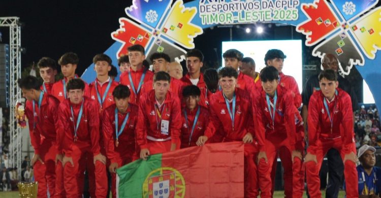Jogadores do Rio Ave ajudaram Portugal a garantir uma medalha