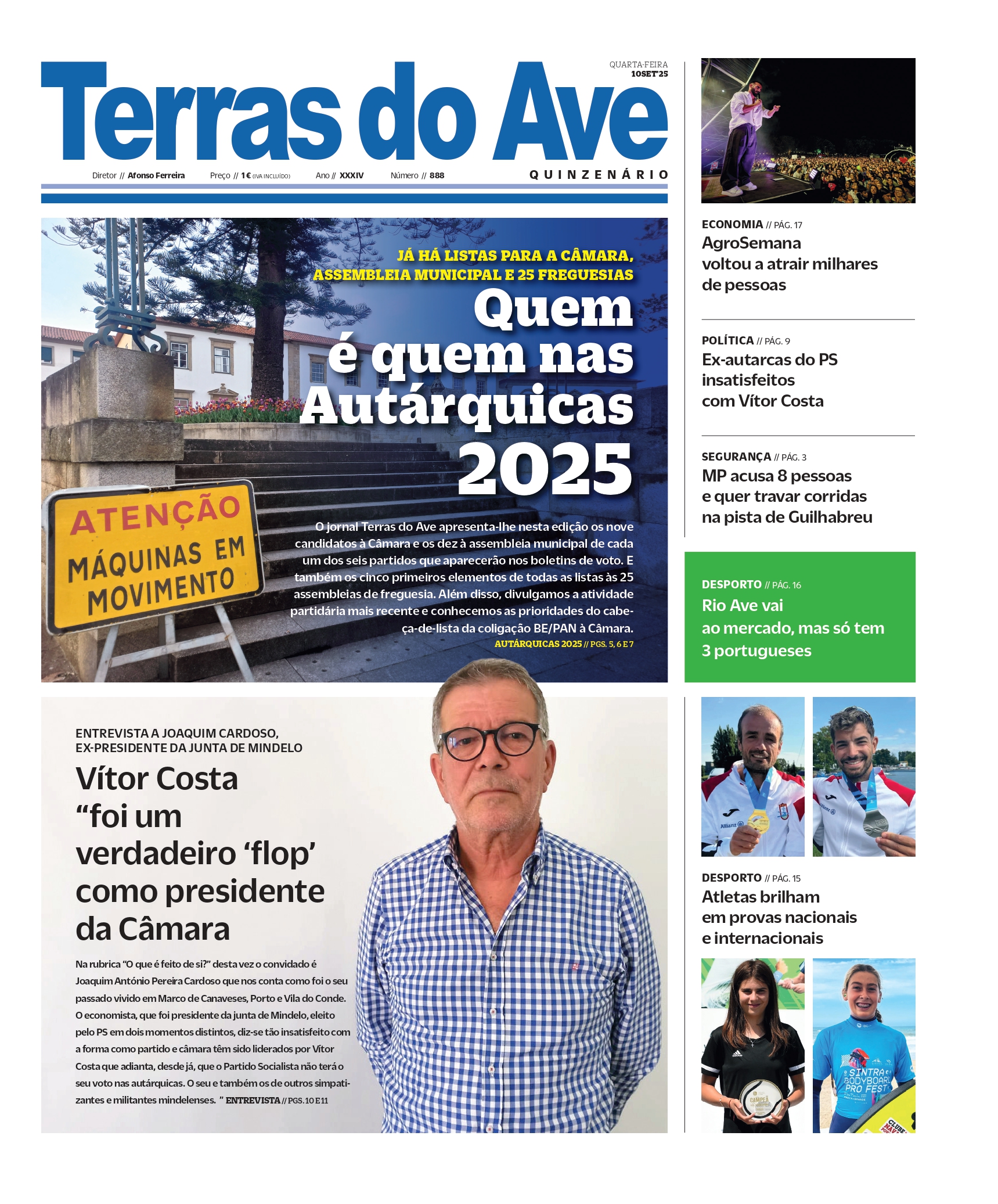 Sidebar First Ads