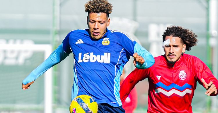 Rio Ave: mais um particular à falta de jogos oficiais